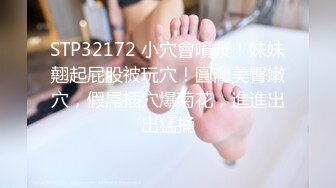 反差曝光！超级白嫩青春的女孩爱吃男友的大鸡巴！