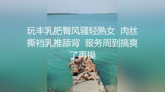 国产迷奸系列-巨乳妹子被下药肆意玩弄,操的爆乳乱颤都没干醒,最后中出内射