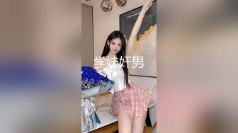 onlyfans岛国极品美女YunaTamago_zz自慰合集 【204V】  (117)