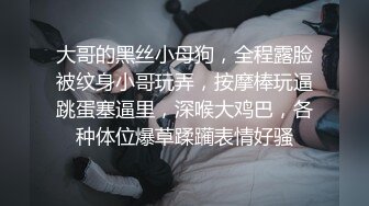 商场女厕偷拍厚底鞋美女❤️杂毛大肥鲍