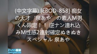 漂亮少妇3P过来舔逼小声一点隔壁听到投诉你温柔一点开始还有点害羞被两哥们连续爆力输出爽叫连连满脸绯红