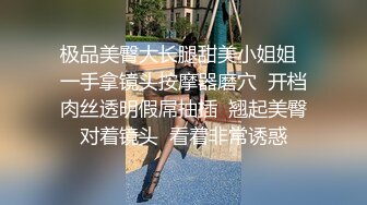 高颜值极品性感美女秘书为了升职加薪不惜酒店被公司领导潜规则,使出全部技能伺候他,干到喷水了又从后面继续操.国语!