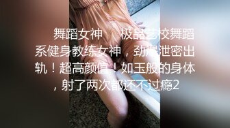 露脸草无毛小母狗