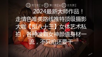 日本精品性感人妖浴池旁接吻足交爱抚乳头摩擦肉棒硬邦邦后入操菊干的叫床连连诱人