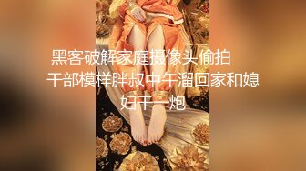 (sa國際傳媒)(saqp-010)(20230212)輕熟女繼姐的性愛成人禮-苡若