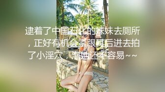 麻豆传媒 MDWP0030 淫行指压中心 新人女优 莫夕慈