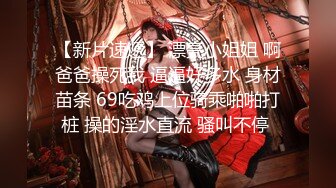 小宝找到了真爱 郞情妾情 妹子破例亲密缠绵 忘情舌吻 无套啪啪 甜美乖巧好似男女朋友啪啪