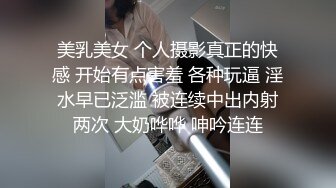 人体拍摄高端 唯美蜜臀 极品御姐洁已完美身材大尺度视图[154P+12V/106M]