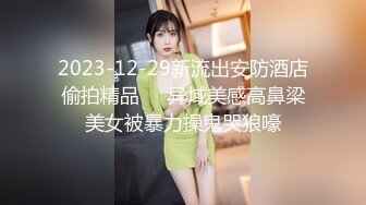 泰国活力天然美乳少女「ANA」OF日常性爱私拍 邻家姐姐范儿啪啪时巨反差【第三弹】 (4)