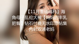   排骨哥重金约啪高颜值年轻性感大学美女 身材好有气质,干逼也听话