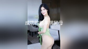 精致的成人治愈馆 两位美女的双重款待 朝比奈菜菜子