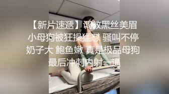 大像传媒之大象號第六彈輕熟女代表-莉娜LENA