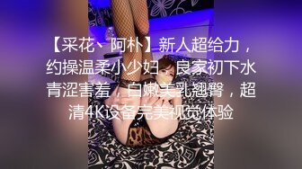 SWAG 高颜值网美素颜露全脸无套口爆颜射 4分半露全脸全裸ㄧ览无遗 小媛