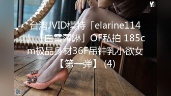 女友：你在干嘛，你别录视频呀。  男：以后你不在我就看，多吃一会嘛，录了你也看看，甜甜快点嘛。鸡巴插入她就顾着爽，录起来！