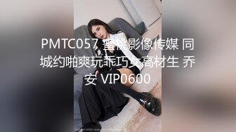 ✿淫欲反差美少女✿白丝梦蝶汉服啪啪，纯欲风乖乖女 到床上本性就暴露了 真的特别反差 高潮到胡言乱语骚话连连