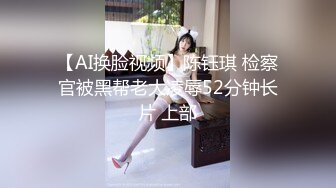 麻豆传媒 MD-250-1 NTR X 七夕物语-1 老婆爱上巨屌黑人同事 李蓉蓉 中英字幕