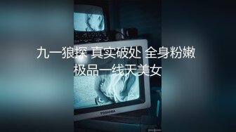 【兮特乐】淫水渗出~巨乳美腿~相当奈斯【11V】 (7)