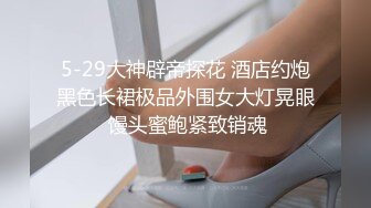 乖巧听话又露脸的风骚小女友跟小男友激情啪啪大秀给狼友直播看，听狼友指挥口交大鸡巴，让小哥吃奶玩逼爆草