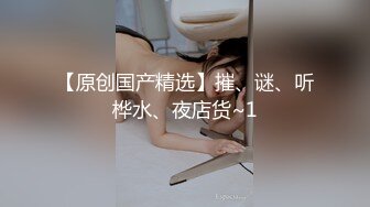 【深夜企划露出】锋不二子&藏森林 新春红包露出任务 会员双飞极品尤物 操着逼舔着穴3P活春宫太享受了