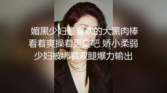 喜庆小情侣红色丝袜女上位啪啪做爱，电竞椅子上传教士打桩哥哥吊大直顶花心