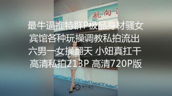 IDG5466 爱豆传媒 用肉棒拯救 隔壁的欲望人妻 莉莉