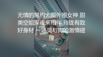 -大奶眼镜美眉 和男友弄的小情调在浴缸吃鸡啪啪 表情很舒坦 口爆吃精