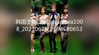 [2DF2]年轻小帅哥一块3p身材苗条的长发美女 [BT种子]