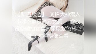 [2DF2]高质量出品 炮机抽插女教授反差婊 调教完成自己骚 [BT种子]