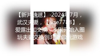 STP24748 约个颜值不错的妹子酒店啪啪直播现场，全程露脸主动撸起小哥的鸡巴带上套子，激情上位抽插，精彩刺激不断