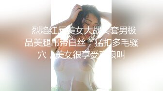 MPG-0134 玥可岚 OL御姐丝足服务 淫靡生活物语 麻豆传媒映画