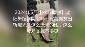 【新片速遞】  ✨母女双飞乱伦✨乖老婆满足老公乱伦岳母欲望，“老公你别射我危险期射我妈逼里去” 全程淫荡对白！[756.31M/MP4/00:44:26]