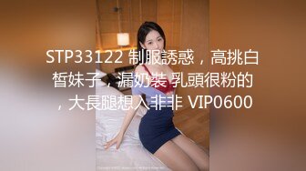 甜美白嫩大奶子小骚货自慰啪啪  开档白丝跳蛋震穴  振动棒抽插特写  花臂男舔硬骑乘抽插  旁边还有个小哥观战