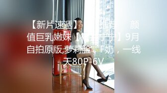 晒过《教师资格证》重庆教师【确实有点骚】啪啪~户外自慰【44v】 (29)