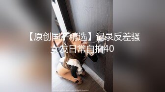 MDX-0237-7外送小妹的神秘礼券-李蓉蓉