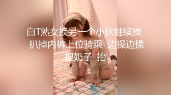 接地氣SPA養生館褕值播做保健熟婦,聊家常說老公不行了,真想去約個小帥哥放縱壹次