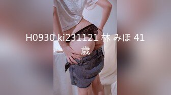 秀人网风吟鸟唱极品靓模星女郎【乔依琳】唯一啪啪私拍流出 被四眼金主在老板椅上捆绑吸奶舌吻舔逼口交后入