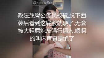 清凉一夏 好好抓住妹子们的精彩瞬间 美不胜收