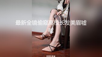 [HuaYang花漾]2021.09.03 Vol.445 王雨纯