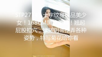 91KCM-122 米欧 清纯美女老师惨遭学生强奸凌辱 91制片厂