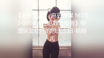 操操老婆