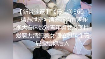 男爵精品16  最后的遗作 X6宝马女 播完在接第二个女的中途被不明人士殴打