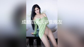 【9月新档】46万粉丝网黄蜂腰美乳萝莉「鱼籽储存器」付费资源 清纯小妖和金主爸爸视频抚摸菊花撸出许多小鱼籽