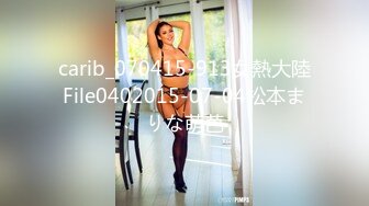 国产AV 葫芦影业 HUL023 旧上海四女子往事7