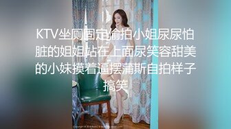 【OF小污女】骚话字幕 近距离特写玩穴 黑色性感内裤 双道具刺激馒头肉穴高潮！