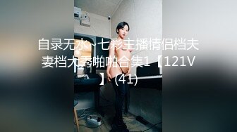 高颜值绝美人妻博主『晚儿』酒店偷情私约单男