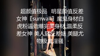 【李总探花】按摩店约熟女，良家大姐家庭负担重，过年不休息还要上班，口交啪啪，骚穴淫液水汪汪也是好久没做了