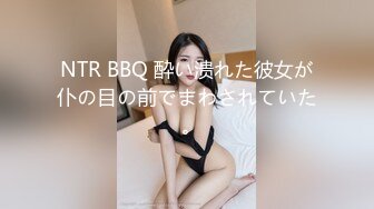 女神级牛仔裤白衬衣小姐姐 身材和她性感笔直大长腿