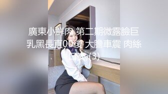 肉丝萝莉伪娘 掏出仙棒撸一发 射在玉米棒上为晚上的夜宵做准备 好可爱的小药娘