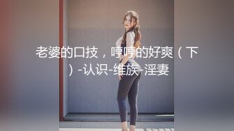 小伙玩刺激带大奶美眉到天台操逼 从后面操 你别射 奶子大 鲍鱼肥嫩 插了几下就喷水 滴你一脸