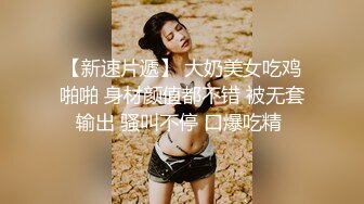 ?网红女神? 最新极品超人气网红女神▌柚子猫▌七夕の绮梦幻想 首乳足交侍奉 爆肏湿滑蜜尻 飙射娇嫩玉乳